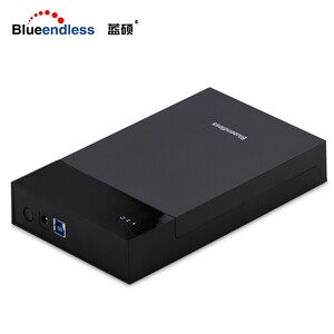 蓝硕blueendless mr35t移动硬盘盒3.5寸外置外接读取usb3.0台式