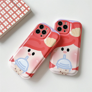 可爱的贝壳奶茶女孩iphone13promax适用苹果12x/xs气垫手机壳xr11