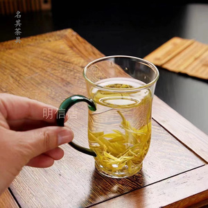 明信唐 耐热玻璃绿茶杯单个300ml玻璃杯子单层带把手水杯家用客杯