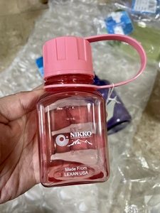 nikko