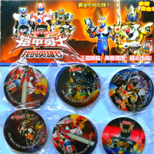 铠甲勇士vip专属卡180张中厚圆卡塑料圆卡片儿童玩卡牌小当家卡片