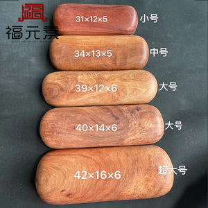 颈部牵引按摩硬木枕缅甸花梨木颈椎枕头父母富贵包红木枕0甲醛
