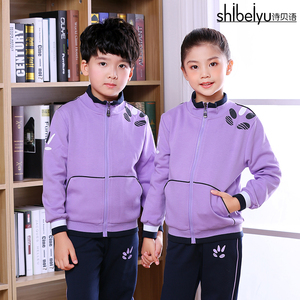 校服裤子小学生紫色