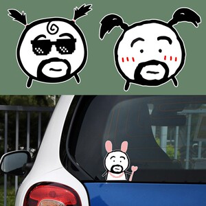 抖音同款汽车贴纸个性网红阿呆车贴后视镜侧窗搞笑油箱盖装饰贴纸