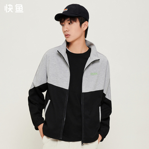 快鱼休闲夹克男茄克春装撞色拼接宽松华夫格运动外套男装12j1016