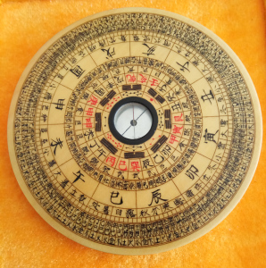 源旭堂乾龙永记万安罗盘5吋虎骨木沈氏玄空盘罗经包邮手工精选