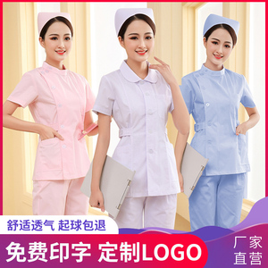 护士服长袖女款夏装夏季分体套装薄款短袖短款牙科医生护工工作服