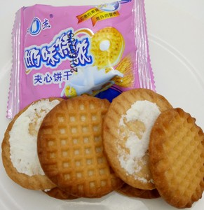 汉杰奶味特浓奶油夹心饼干250克独立小包装办公休闲零食品包邮