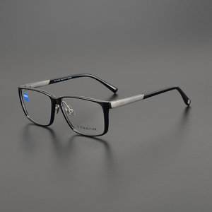 蔡司商务眼镜框男女全框休闲纯钛光学近视超轻大脸眼镜架 ZS75013
