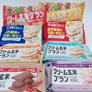 日本零食asahi朝日玄米饼代餐棒饼干低卡零食能量棒低脂 低热量