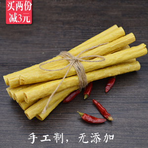 重庆手工豆笋500g 非开江隆昌干货豆杆豆棒豆筋豆棍豆腐皮凉拌