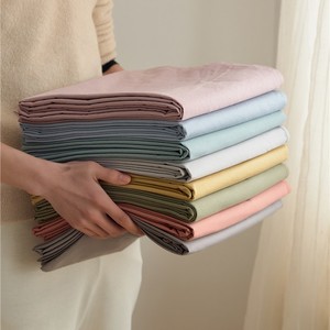 彩虹糖混搭用精梳棉纯棉单品床单纯色单色全棉被单四季款1.8m床品