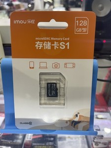 乐橙监控128g存储卡大华tf卡高速内存卡手机通用c10microsd卡256G