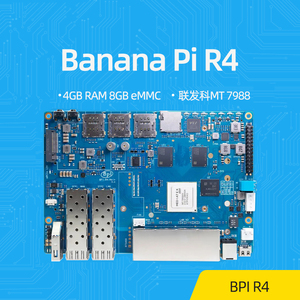 香蕉派Banana Pi BPI-R4主板联发科MT7988开源高性能路由器开发板