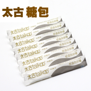 taikoo/太古优级白砂糖条 特选白糖包 条糖 咖啡调糖伴侣5gx50支