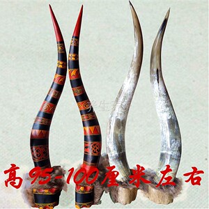 四川西昌凉山彝族漆器精品牛角摆件传统手工艺品饰品文玩
