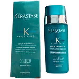 【卡诗强化精华】卡诗强化精华品牌,价格 - 阿里巴巴