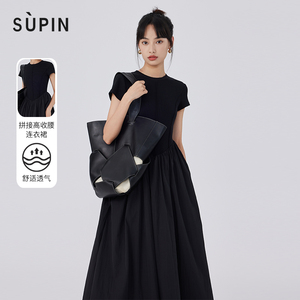 速品SUPIN拼接弹性气质修身设计感小众黑色显瘦收腰长连衣裙女夏
