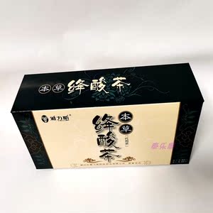 000人付款淘宝雅力斯本草降酸茶排酸桑降菊苣降高尿酸茶葛根栀子茶