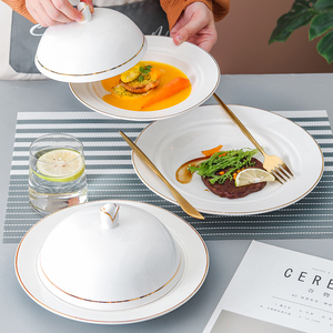 陶瓷牛排盘子鲍鱼碟金边酒店西餐厅带盖平盘海参盘子餐盘捞饭餐具