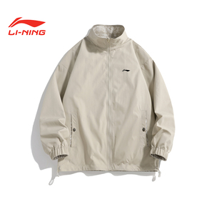 中国李宁外套男2022春秋新款夹克双面穿韩版潮流港风ins休闲上衣