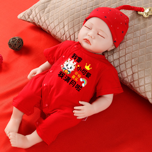 满月婴儿衣服男孩夏季短袖百天宝宝服装女孩公主喜庆红色夏天爬服