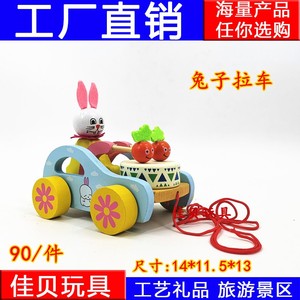 木制小白兔子拉车打鼓卡通动物宝宝拖动学步玩具车玩具兔子拉车