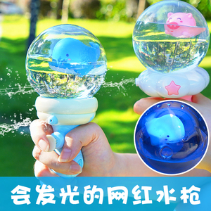 网红迷你小水枪儿童玩具喷水男孩呲滋水枪女童宝宝打水仗玩水神器