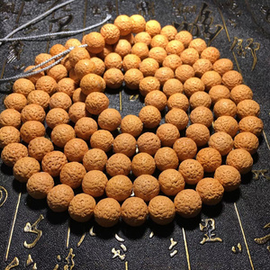 12-13mm佛螺菩提手串108颗文玩盘玩手持念珠姜黄皮脑纹送兄弟长辈