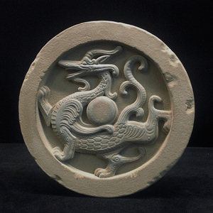 003人付款淘宝瓦当纹龙炎黄图腾建筑工艺品秦汉四神兽艺术遗产灰陶