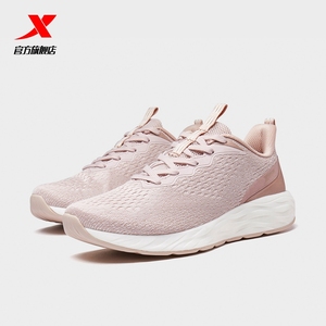 特步女鞋2020秋冬季新款跑步鞋软底休闲跑鞋运动鞋女鞋子学生