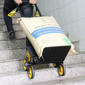 00厂家直销商贸店1淘宝爬楼梯手拉车小拉车上楼搬运神器行李搬运车