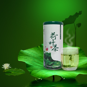 天志特级荷叶茶龙湖纯天然河南淮阳特产新荷叶罐装大颗粒消暑解暑