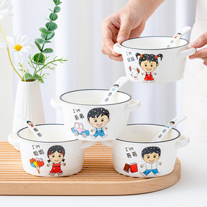 新款双耳陶瓷碗4.75英寸家用儿童单人吃饭碗早餐韩式带盖勺耐高温