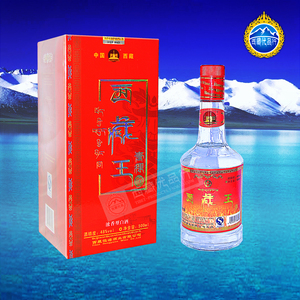 西藏王青稞酒西藏特产