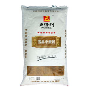 【五得利雪晶面粉50斤】五得利雪晶面粉50斤品牌,价格