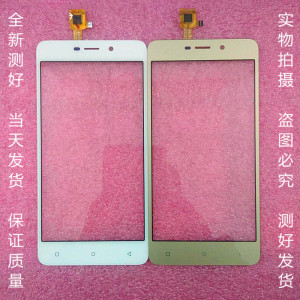 【乐洲lz6手机】乐洲lz6手机品牌,价格 - 阿里巴巴