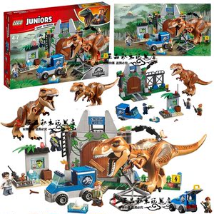 lego乐高10758侏罗纪世界公园 霸王龙大逃亡恐龙运输车积木玩具