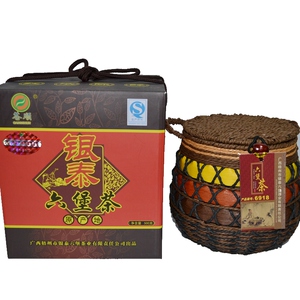 2008年6918苍顺银泰六堡茶500g梧州黑茶温性茶陈香扬浓郁包邮