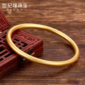 世纪缘古法黄金手镯9999万足金新款素圈手环女士传承送妈妈礼物