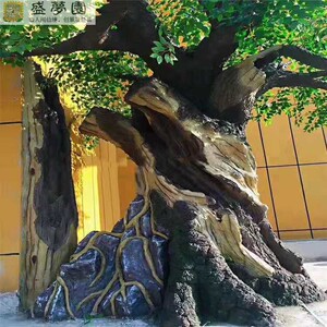 水泥树假树饭店装修包柱子仿真古树仿木雕塑仿石假山园林小品定制