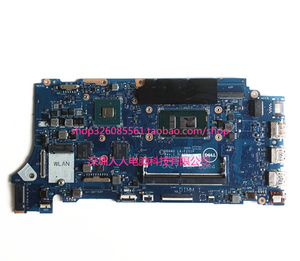戴尔dell 7572主板 7472 la-f251 p61f p74g 7460 7560主板
