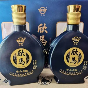 【山东东营特产】馬场酒欣马53度精品原浆礼盒2瓶2斤一提纯粮优级