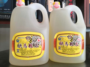 5升桶装52度槐花香型白酒580元一桶