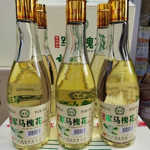 【山东东营特产】馬场酒军马52度槐花香型白酒箱装 6瓶299一箱