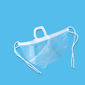 透明口罩明星透明口罩餐饮塑料厨房厨师防唾沫防飞一次性食品卫生