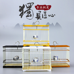 绣眼塑钢塑料鸟笼 洗澡笼方笼 绣眼笼玻璃钢丝加塑钢框水洗不怕虫