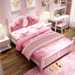 儿童床女孩粉色公主单人床双人卧室套房家具组合小学生全实木家用
