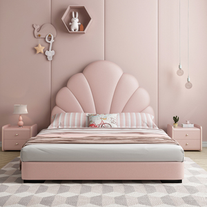 儿童床女孩公主床轻奢靠背垫软包1米5小户型可爱女童卡通贝壳1.