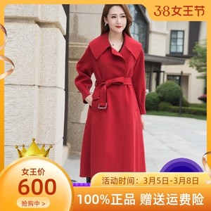 珂洛芮女装